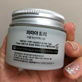 뤼미님이 올린 리뷰 사진 2