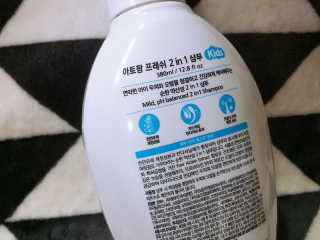 러블리봄님이 올린 리뷰 사진 3