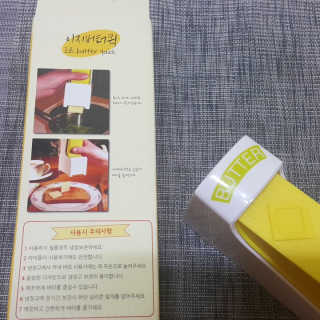 김선영님이 올린 리뷰 사진 2