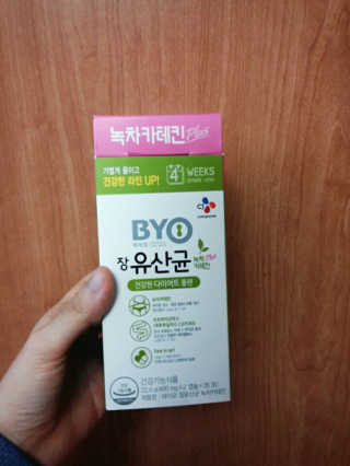 김다은님이 올린 리뷰 사진 1