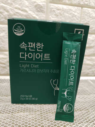 옐로우님이 올린 리뷰 사진 1