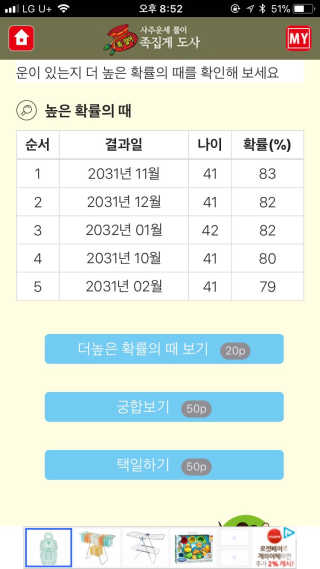 ZooNi님이 올린 리뷰 사진 1