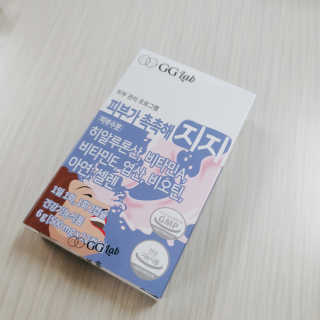 지지랩 [먹는히알루론산] 피부가 촉촉해지지 500mg x 12캡슐 — 4점을 준 리뷰어가 2019년 12월 올린 사용 사진