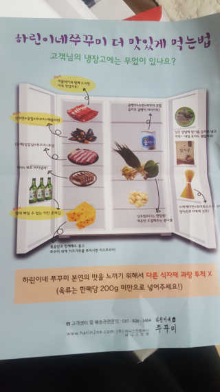 보크다님이 올린 리뷰 사진 3