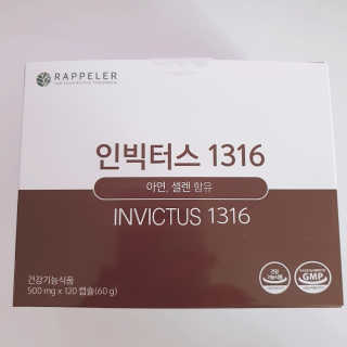 정혜님이 올린 리뷰 사진 4