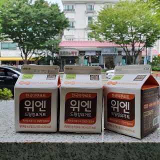 [gs25 X 한국야쿠르트] 위엔 드링킹요거트 5개입 — 5점을 준 리뷰어가 2019년 7월 올린 사용 사진