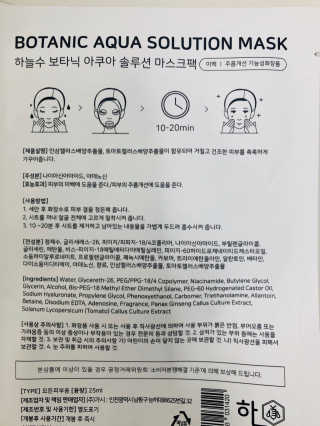 momomom님이 올린 리뷰 사진 2