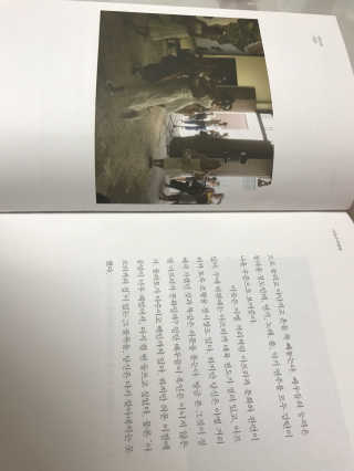 예꾸님이 올린 리뷰 사진 2