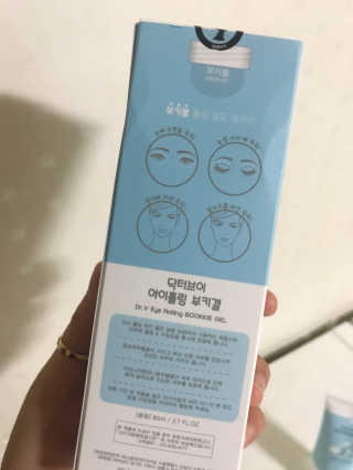 햄337님이 올린 리뷰 사진 4