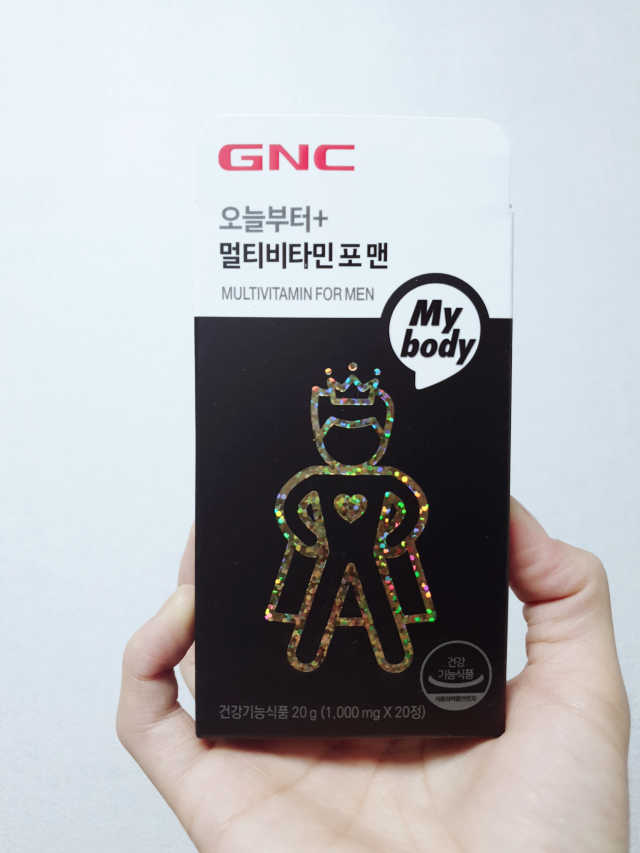 오늘부터+ 멀티비타민 포맨 리뷰 사진