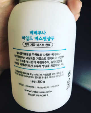 우블리님이 올린 리뷰 사진 2