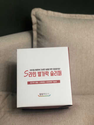 찡이님이 올린 리뷰 사진 3