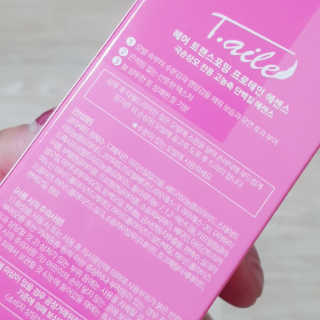 박수인님이 올린 리뷰 사진 2