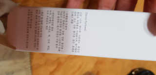 이영실님이 올린 리뷰 사진 2