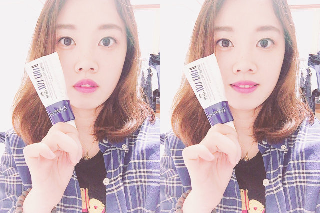 바데카실 데이크림 리뷰 사진
