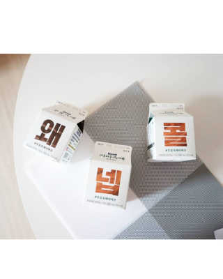 chloechoiii님이 올린 리뷰 사진 3