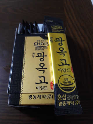 유진s맘님이 올린 리뷰 사진 3