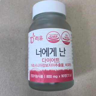 슈슈님이 올린 리뷰 사진 1