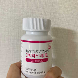 닉네임고민중님이 올린 리뷰 사진 2
