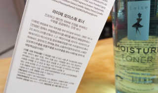 신선님이 올린 리뷰 사진 3