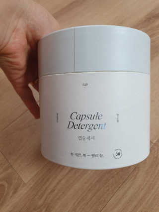 이은미님이 올린 리뷰 사진 1