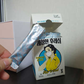 빼꼬미님이 올린 리뷰 사진 1