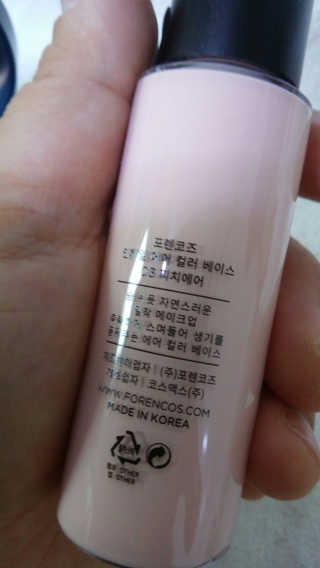 쭈니님이 올린 리뷰 사진 2