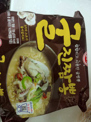땡그리땡자님이 올린 리뷰 사진 2
