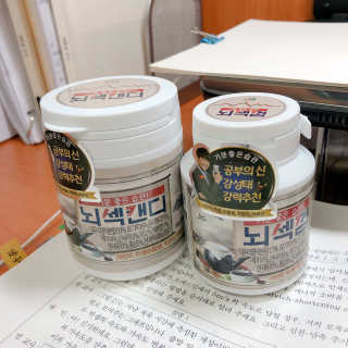 현꾸님이 올린 리뷰 사진 1