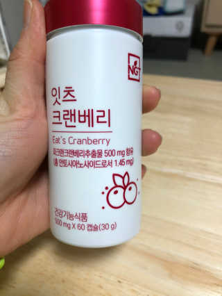 네츄럴굿띵스 잇츠 크랜베리 1병 30일분 — 4점을 준 리뷰어가 2019년 10월 올린 사용 사진
