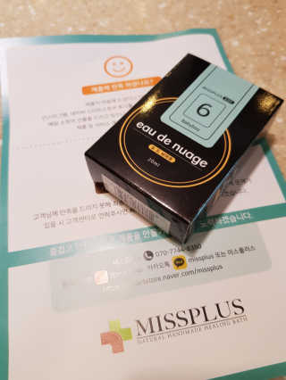 미찌고님이 올린 리뷰 사진 3
