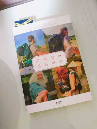 선경님이 올린 리뷰 사진 1