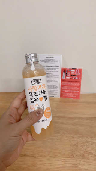 동글이네님이 올린 리뷰 사진 2