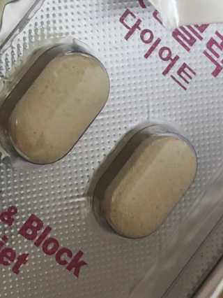 비타맘 컷앤블럭 식욕억제제 탄수화물차단제 칼로리컷팅제 HCA — 5점을 준 리뷰어가 2020년 2월 올린 사용 사진