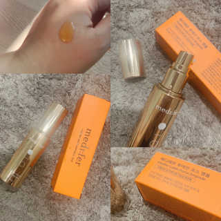메디페르 루테인 포스앰플 50ml — 4.5점을 준 리뷰어가 2019년 10월 올린 사용 사진