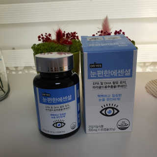 민민맘님이 올린 리뷰 사진 3