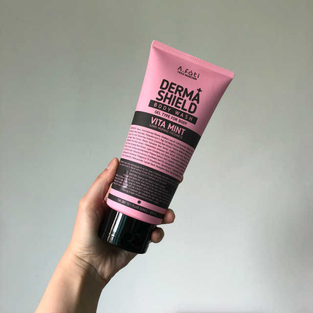 더마실드 바디워시 비타민트 300ml 리뷰 사진