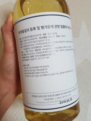 제니님이 올린 리뷰 사진 2