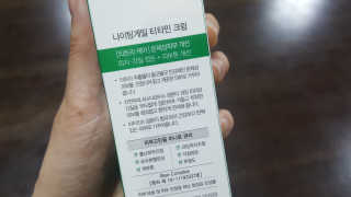 김은주님이 올린 리뷰 사진 4