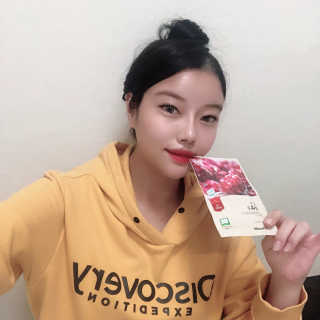 [하이헬스] 정말 진하고 맛있는 유기농 석류즙 30포 — 5점을 준 리뷰어가 2019년 11월 올린 사용 사진
