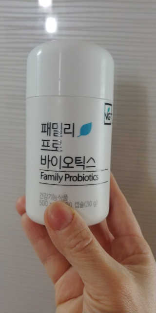 네츄럴굿띵스 패밀리 프로바이오틱스 60캡슐 — 4점을 준 리뷰어가 2019년 1월 올린 사용 사진