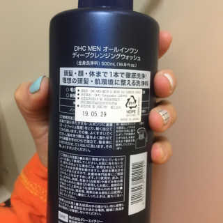뤼미님이 올린 리뷰 사진 2