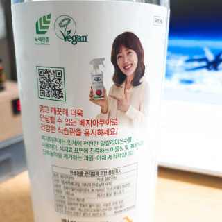 베지아쿠아 475ml + 리필 1000ml 1Set — 4.5점을 준 리뷰어가 2019년 11월 올린 사용 사진