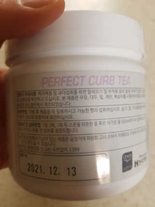 해발님이 올린 리뷰 사진 3