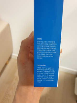 JihyeChoi님이 올린 리뷰 사진 3