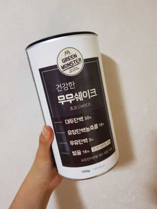 수현님이 올린 리뷰 사진 1