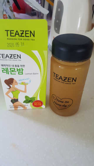 성아람님이 올린 리뷰 사진 2