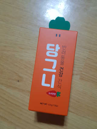 김혜원님이 올린 리뷰 사진 1