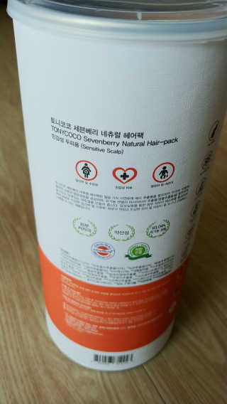 서니님이 올린 리뷰 사진 3