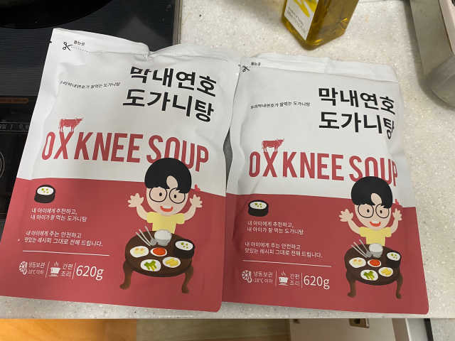 막내연호 도가니탕x2팩 리뷰 사진